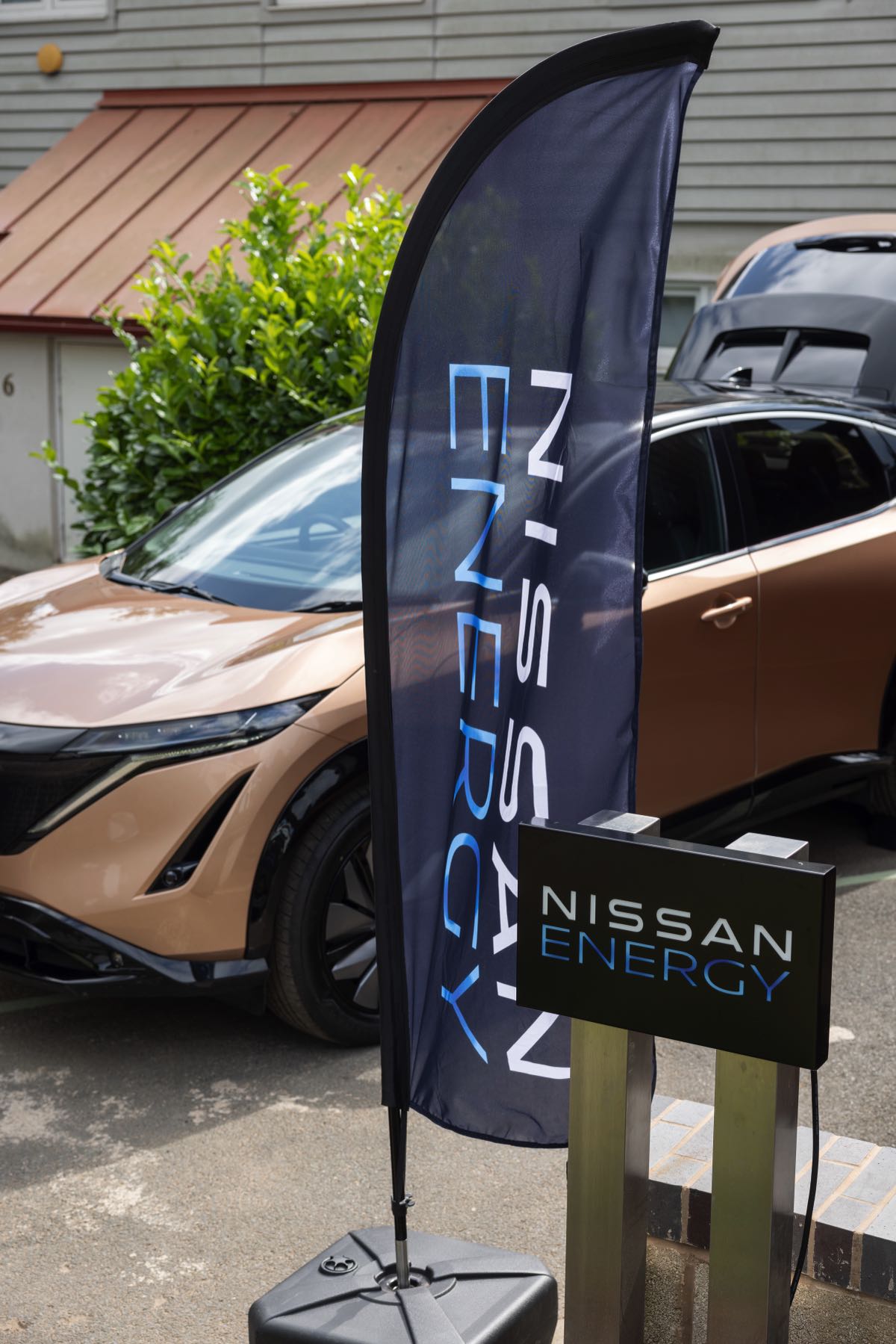 Nissan Vehicle To Grid’i 2026'da piyasaya sürecek 5