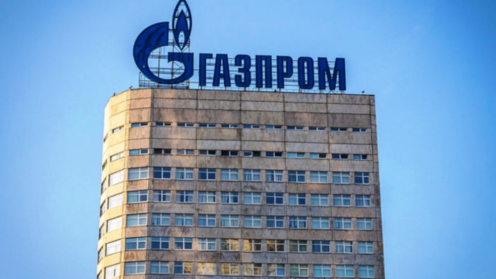 Gazprom'un karı yüzde 6.8 arttı