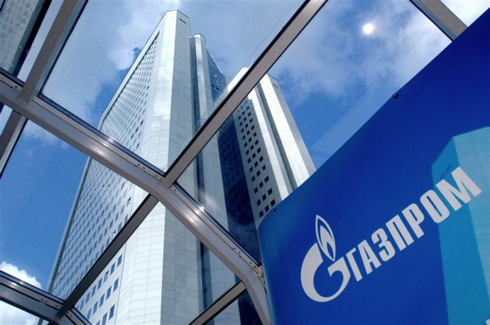 Gazprom'un doğal gaz üretimi yüzde 3,2 azaldı