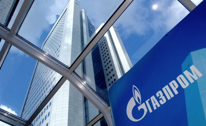 Gazprom, çeyrek yüzyılın ilk zararını açıkladı
