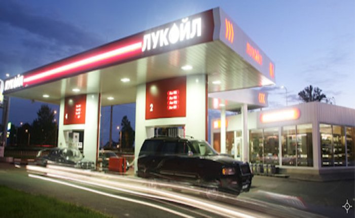 Yaptırımlar Lukoil’de CEO değiştirdi