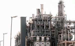 Mersin’de doğalgaz depolama tesisi için kamulaştırma
