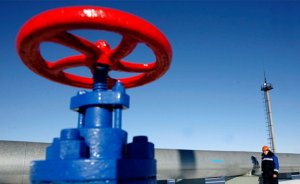 Yunan gaz şirketi DEPA yerel tedarikçisinin hisselerini Eni’ye satıyor