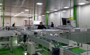 Smart AŞ’nin güneş paneli fabrikasına devlet yardımı verildi