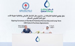 Tayvan, Katar doğal gazı kullanacak